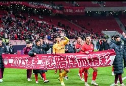 包含赛地聚焦——亚冠赛后热度飙升；拜仁慕尼黑队长鼓劲；震撼外界；年轻球员得到机会的词条-JBO入口